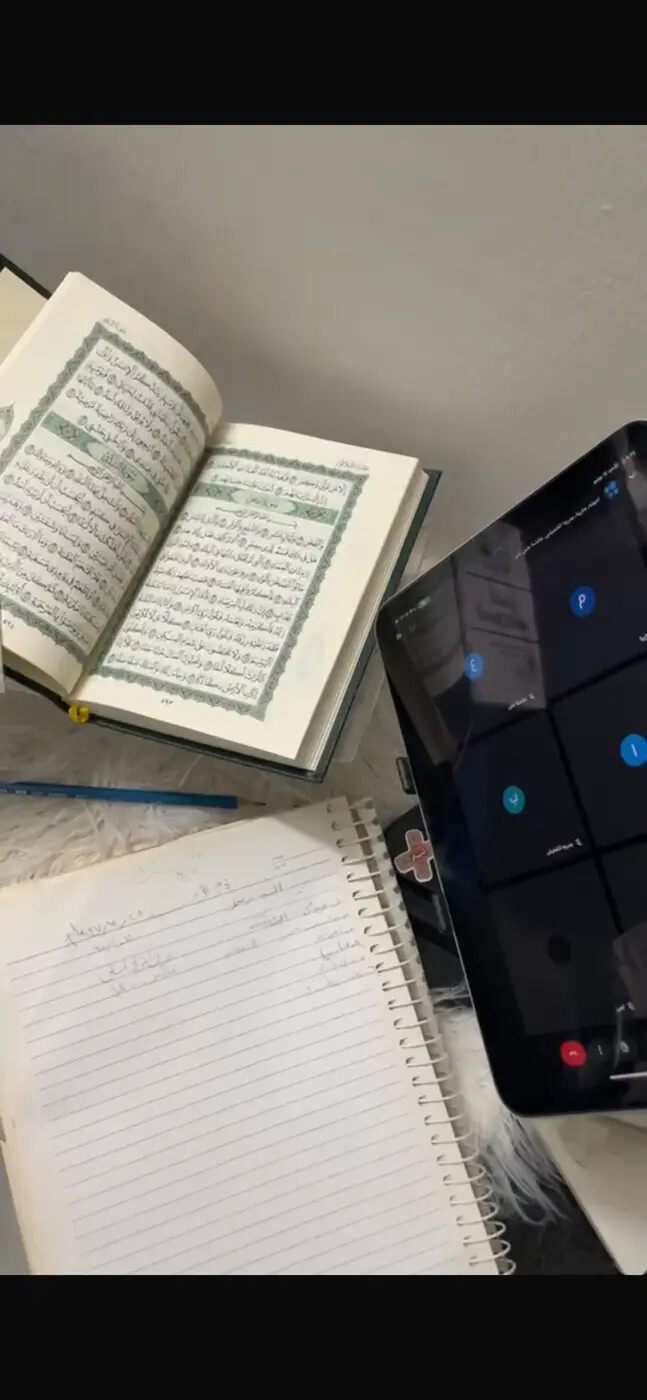 صورة 1 من 1 لمنشط مقرأة ارتقاء