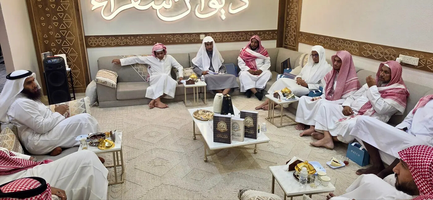 صورة 1 من 1 لمنشط مقرأة نفحات طيبة