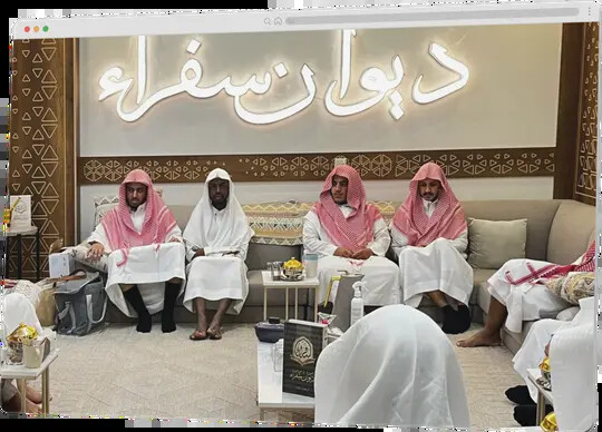 صورة 1 من 1 لمنشط الدورة الصيفية المكثفة لبرنامج مدى