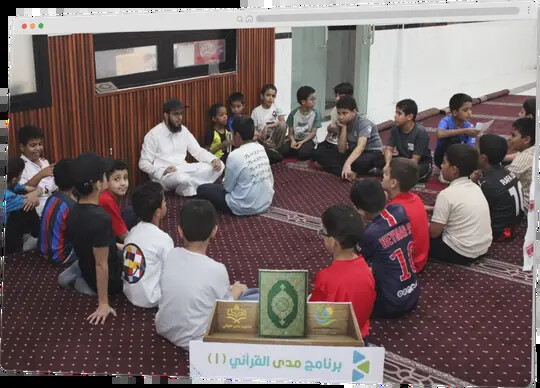 صورة 1 من 1 لمنشط حلقات برنامج مدى - نادي سمو